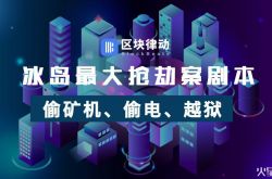 【4分钟教程】黄山市企业普工招聘信息_哔哩哔哩-3